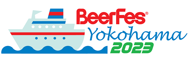 ビアフェス横浜 BeerFes Yokohama