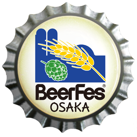ビアフェス大阪 BeerFes Osaka